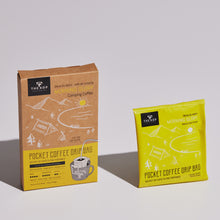 将图像加载到图库查看器中，Morning Glory Camping Coffee | Medium Roast | 4 Bags
